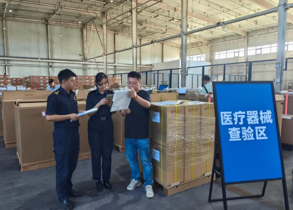 人人配 全球影响力日益扩大！前8月北京地区医药健康产业出口增长明显