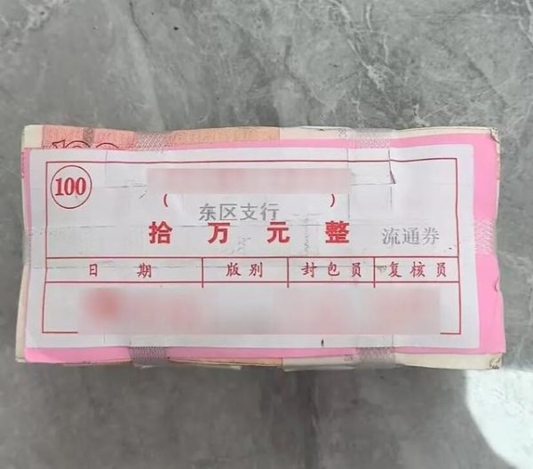 益配资 骗子还搞“远程监控”新手法？上海阿姨深陷“高回报理财剧本杀”！